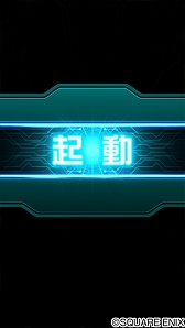 画像ギャラリー No.011のサムネイル画像 / 「戦え!ドラゴンクエスト スキャンバトラーズ」の新3弾が11月14日に稼働開始