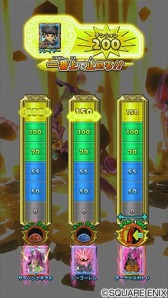 画像ギャラリー No.009のサムネイル画像 / 「戦え!ドラゴンクエスト スキャンバトラーズ」の新4弾が1月16日より稼働