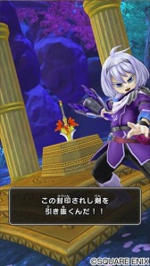 画像ギャラリー No.011のサムネイル画像 / 「戦え!ドラゴンクエスト スキャンバトラーズ」の新4弾が1月16日より稼働