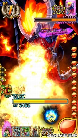 画像ギャラリー No.002のサムネイル画像 / 「戦え!ドラゴンクエスト スキャンバトラーズ」新5弾が3月19日に稼働。記念モンスターチケットを配布決定