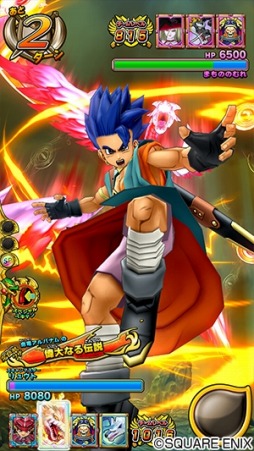 画像ギャラリー No.006のサムネイル画像 / 「戦え!ドラゴンクエスト スキャンバトラーズ」新5弾が3月19日に稼働。記念モンスターチケットを配布決定