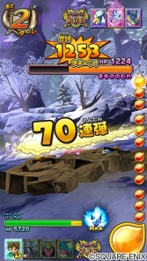 画像ギャラリー No.009のサムネイル画像 / 「戦え!ドラゴンクエスト スキャンバトラーズ」新5弾が3月19日に稼働。記念モンスターチケットを配布決定