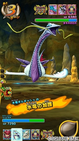 画像ギャラリー No.012のサムネイル画像 / 「戦え!ドラゴンクエスト スキャンバトラーズ」新5弾が3月19日に稼働。記念モンスターチケットを配布決定