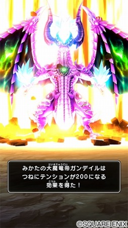 ���������꡼ No.002�Υ���ͥ������ / ���廊���ɥ饴�󥯥����� �������Хȥ顼���פο�6�Ƥ�6��4���˲�Ư����