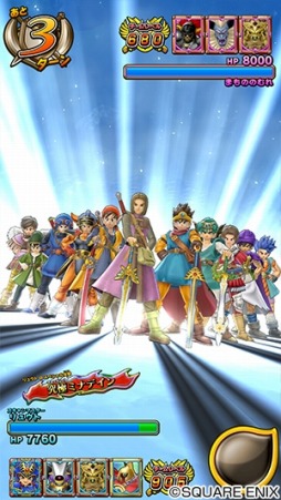 ���������꡼ No.004�Υ���ͥ������ / ���廊���ɥ饴�󥯥����� �������Хȥ顼���פο�6�Ƥ�6��4���˲�Ư����