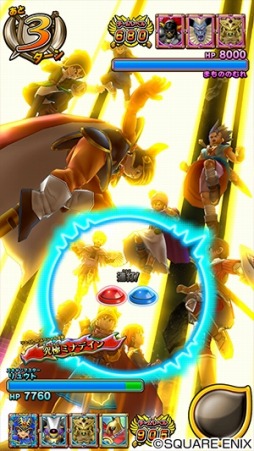 ���������꡼ No.005�Υ���ͥ������ / ���廊���ɥ饴�󥯥����� �������Хȥ顼���פο�6�Ƥ�6��4���˲�Ư����