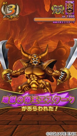 ���������꡼ No.007�Υ���ͥ������ / ���廊���ɥ饴�󥯥����� �������Хȥ顼���פο�6�Ƥ�6��4���˲�Ư����