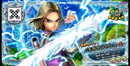 ���������꡼ No.015�Υ���ͥ������ / ���廊���ɥ饴�󥯥����� �������Хȥ顼���פο�6�Ƥ�6��4���˲�Ư����