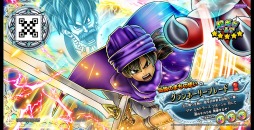 ���������꡼ No.017�Υ���ͥ������ / ���廊���ɥ饴�󥯥����� �������Хȥ顼���פο�6�Ƥ�6��4���˲�Ư����