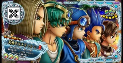 ���������꡼ No.019�Υ���ͥ������ / ���廊���ɥ饴�󥯥����� �������Хȥ顼���פο�6�Ƥ�6��4���˲�Ư����