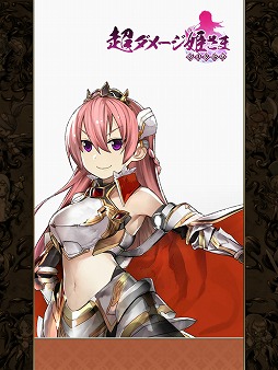 ���������꡼ No.001�Υ���ͥ������ / ���ǡ�1���ɤ�Ķ������᡼����á���Ф��륿�åץ������Ķ���᡼��ɱ���ޡפ�Ҳ𤹤�֡ʤۤܡ��������ޥۥ������̿�����1454��