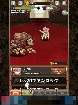 ���������꡼ No.002�Υ���ͥ������ / ���ǡ�1���ɤ�Ķ������᡼����á���Ф��륿�åץ������Ķ���᡼��ɱ���ޡפ�Ҳ𤹤�֡ʤۤܡ��������ޥۥ������̿�����1454��