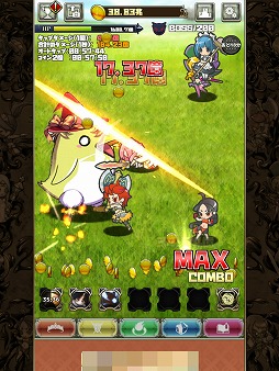 ���������꡼ No.003�Υ���ͥ������ / ���ǡ�1���ɤ�Ķ������᡼����á���Ф��륿�åץ������Ķ���᡼��ɱ���ޡפ�Ҳ𤹤�֡ʤۤܡ��������ޥۥ������̿�����1454��