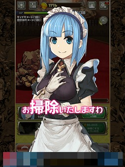 ���������꡼ No.005�Υ���ͥ������ / ���ǡ�1���ɤ�Ķ������᡼����á���Ф��륿�åץ������Ķ���᡼��ɱ���ޡפ�Ҳ𤹤�֡ʤۤܡ��������ޥۥ������̿�����1454��