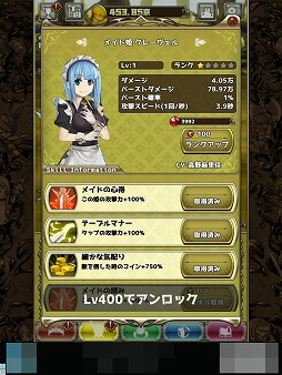 ���������꡼ No.006�Υ���ͥ������ / ���ǡ�1���ɤ�Ķ������᡼����á���Ф��륿�åץ������Ķ���᡼��ɱ���ޡפ�Ҳ𤹤�֡ʤۤܡ��������ޥۥ������̿�����1454��