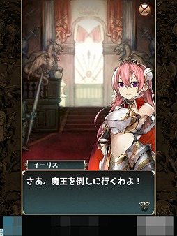 ���������꡼ No.007�Υ���ͥ������ / ���ǡ�1���ɤ�Ķ������᡼����á���Ф��륿�åץ������Ķ���᡼��ɱ���ޡפ�Ҳ𤹤�֡ʤۤܡ��������ޥۥ������̿�����1454��