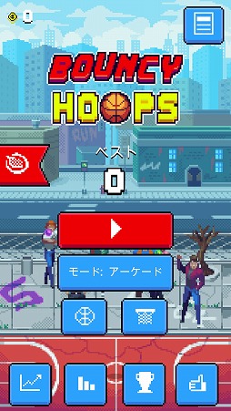 ХΥ塼Ȥ򥿥åפҤȤĤǷBouncy HoopsפҲ𤹤֡ʤۤܡޥۥ̿1455