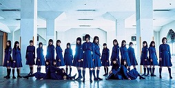 画像ギャラリー No.002のサムネイル画像 / 欅坂46の公式スマートフォン向けアプリ「欅のキセキ」のティザーサイトが公開。2017年内の配信を予定