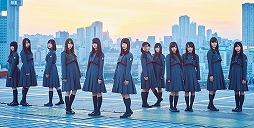 画像ギャラリー No.003のサムネイル画像 / 欅坂46の公式スマートフォン向けアプリ「欅のキセキ」のティザーサイトが公開。2017年内の配信を予定