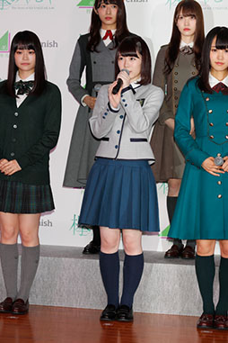 画像ギャラリー No.003のサムネイル画像 / 欅坂46のメンバー14名が14通りの衣装で登場。サプライズ情報もあった「欅のキセキ」制作発表イベントの模様をレポート