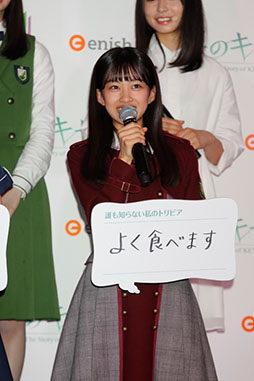 画像ギャラリー No.010のサムネイル画像 / 欅坂46のメンバー14名が14通りの衣装で登場。サプライズ情報もあった「欅のキセキ」制作発表イベントの模様をレポート