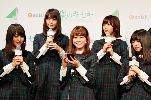 ���������꡼ No.003�Υ���ͥ������ / ݰ��46��θ��������ॢ�ץ��ݰ�Υ������פΥ�꡼������CMȯɽ����ݡ���