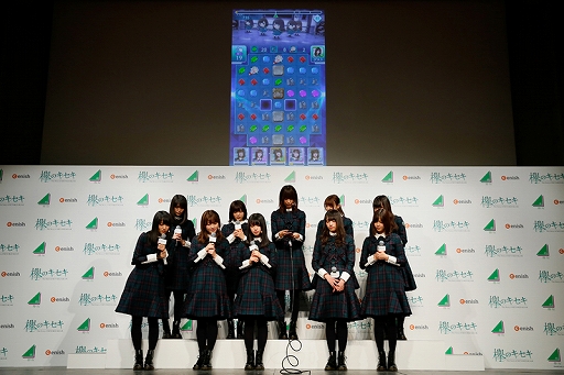 ���������꡼ No.004�Υ���ͥ������ / ݰ��46��θ��������ॢ�ץ��ݰ�Υ������פΥ�꡼������CMȯɽ����ݡ���