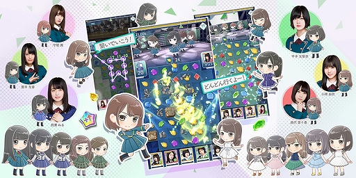 ���������꡼ No.011�Υ���ͥ������ / ݰ��46��θ��������ॢ�ץ��ݰ�Υ������פΥ�꡼������CMȯɽ����ݡ���