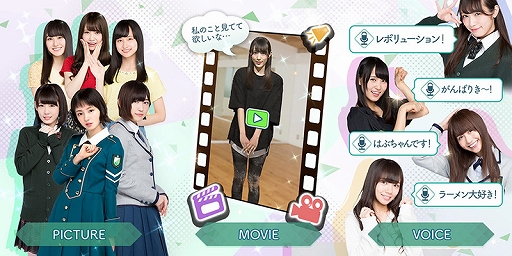 ���������꡼ No.012�Υ���ͥ������ / ݰ��46��θ��������ॢ�ץ��ݰ�Υ������פΥ�꡼������CMȯɽ����ݡ���