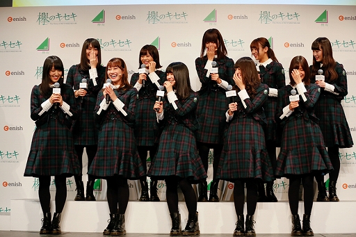 ���������꡼ No.013�Υ���ͥ������ / ݰ��46��θ��������ॢ�ץ��ݰ�Υ������פΥ�꡼������CMȯɽ����ݡ���