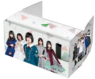 画像ギャラリー No.002のサムネイル画像 / 「欅のキセキ」，新イベント「エキセントリック〜前編〜」を開催。特典にオリジナルVRゴーグルなど