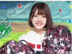 ݰΥס٥ȡGO FOR IT!ʤ礷פ811곫