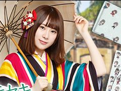 「欅のキセキ」，新イベント「大正浪漫〜ウタエヨ乙女〜」が9月11日より開催