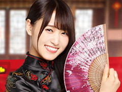 「欅のキセキ」，イベント“你好!チャイナタウン”が開催