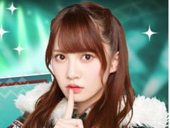 ��ݰ�Υ������ס����٥�ȡȤҤ餬������ĥ���2017�ɤ�12��21������