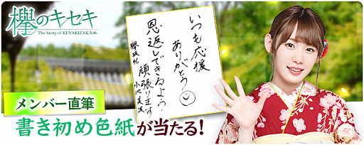 ꡼ No.001 | ݰΥס٥ȡͼ2019ʤɤ112곫