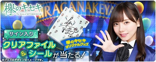 ꡼ No.001 | ݰΥסꥯꥢե뤬ŵο٥Ȥ122곫