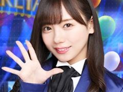 ��ݰ�Υ������ס����������ꥯ�ꥢ�ե�����������뤬��ŵ�ο����٥�Ȥ�1��22����곫��