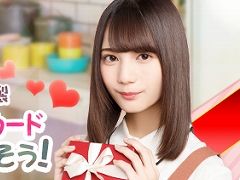 ��ݰ�Υ������ס����٥�ȡ֥Х�󥿥���2019�פ�2��13���˳���