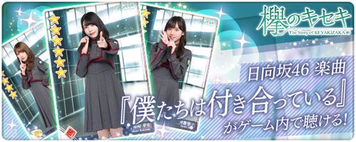 ꡼ No.001 | ݰΥס46ͤդ äƤפγڶդɤо