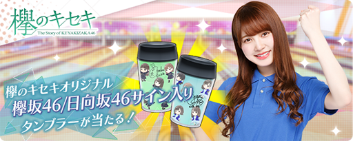 ꡼ No.001 | ݰΥס٥ȡǮߥ塼з衪פ