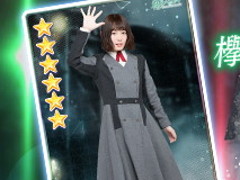 ��ݰ�Υ������ס���������ȡ�6��ͤϿ����Ƥ���ʤ��ɤ����Ť�