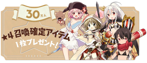 ���������꡼ No.002�Υ���ͥ������ / �֤����ե��󥿥����׻�����Ͽ25�����ˤˤĤ��ȡ�4�������ꥢ���ƥ���ɲ�