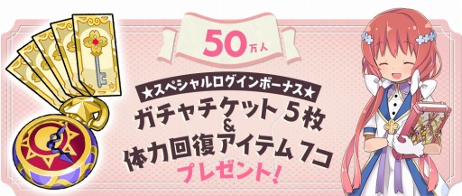 ���������꡼ No.006�Υ���ͥ������ / �֤����ե��󥿥����פλ�����Ͽ����40���ͤ����ˡ�10������������������ƥ��ץ쥼���