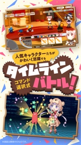 ���������꡼ No.014�Υ���ͥ������ / �֤����ե��󥿥����פ�12��11���˥����ӥ��򳫻ϡ����������۵ޥ��Ƥǥץ쥤�Բġ����ͤӤ���Ŷ�˴ؤ�����Τ����������Ȥ˷Ǻ�