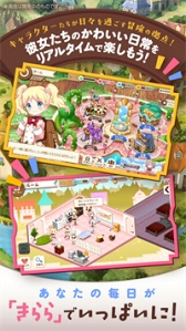 ���������꡼ No.015�Υ���ͥ������ / �֤����ե��󥿥����פ�12��11���˥����ӥ��򳫻ϡ����������۵ޥ��Ƥǥץ쥤�Բġ����ͤӤ���Ŷ�˴ؤ�����Τ����������Ȥ˷Ǻ�