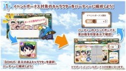 ���������꡼ No.003�Υ���ͥ������ / �֤����ե��󥿥����ס������٥�ȡ֥��祳�졼�ȥ������ȡפ����š�2��16���ޤ�