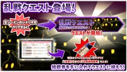 ���������꡼ No.005�Υ���ͥ������ / �֤����ե��󥿥����ס������٥�ȡ֥��祳�졼�ȥ������ȡפ����š�2��16���ޤ�