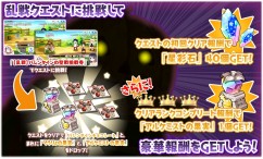 ���������꡼ No.006�Υ���ͥ������ / �֤����ե��󥿥����ס������٥�ȡ֥��祳�졼�ȥ������ȡפ����š�2��16���ޤ�