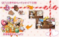 ���������꡼ No.009�Υ���ͥ������ / �֤����ե��󥿥����ס������٥�ȡ֥��祳�졼�ȥ������ȡפ����š�2��16���ޤ�